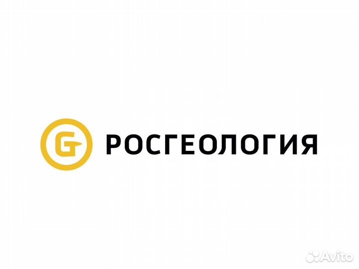 Машинист буровой установки