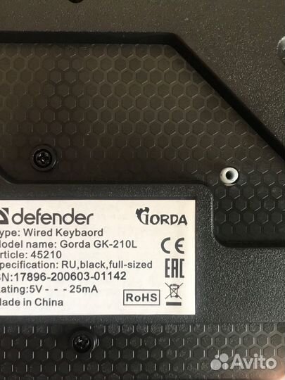 Клавиатура игровая defender gorda
