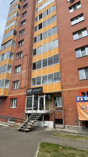 Свободного назначения, 199.2 м²