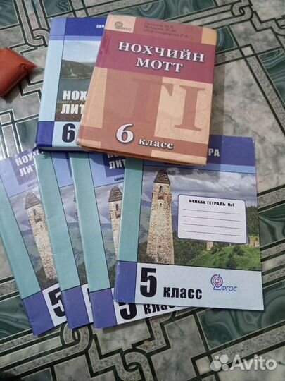 Книги,тетради