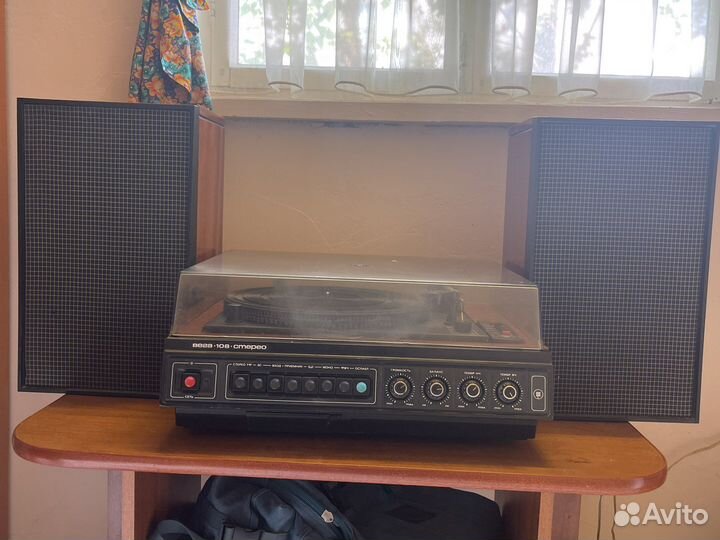 Проигрыватель