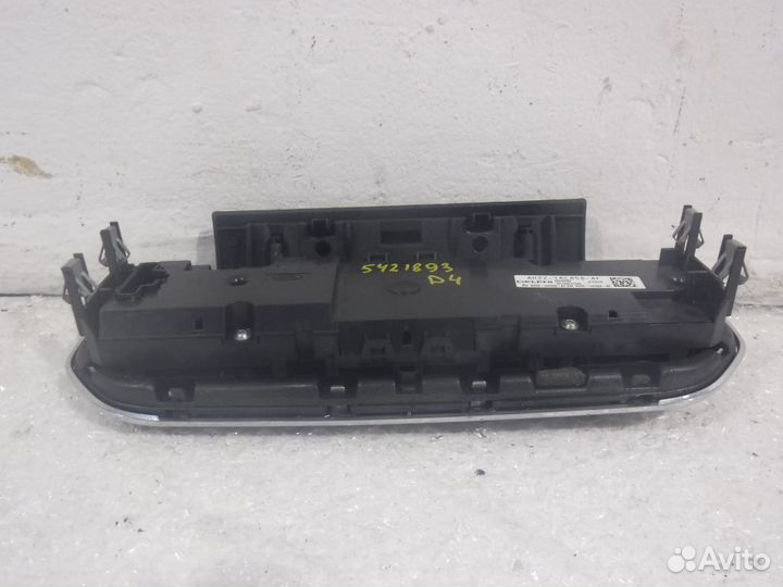 Блок управления магнитолой