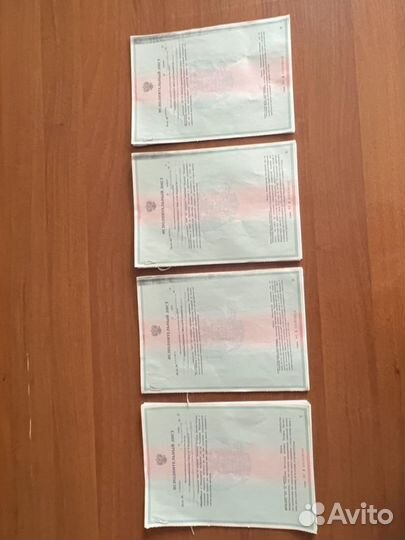 Денежные выплаты/жилищные субсидии сотрудникам мвд