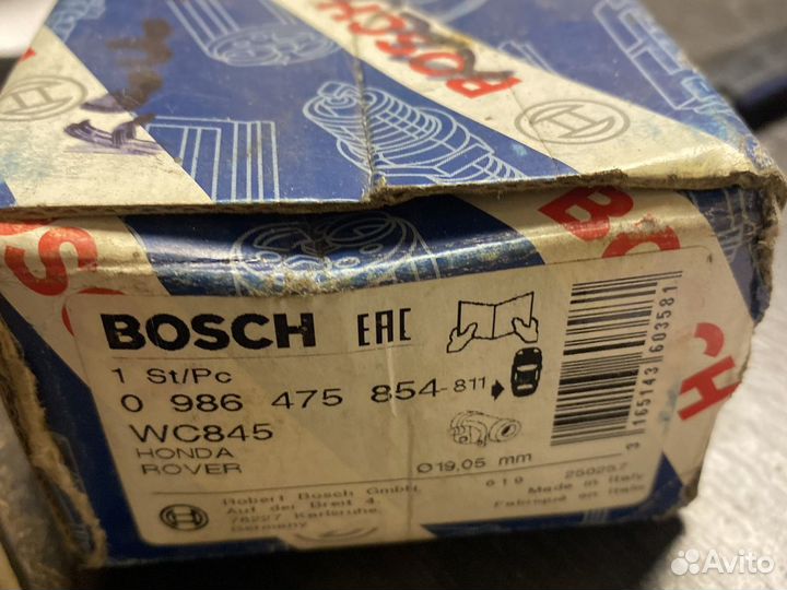 Цилиндр тормозной рабочий hyundai accent, elantra