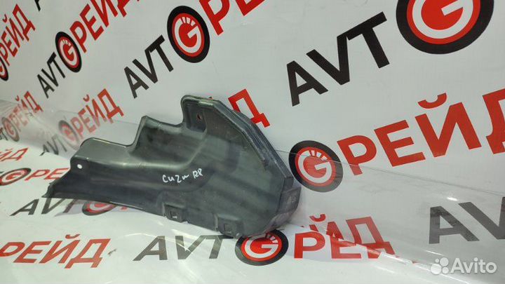 Подкрылок задний правый Mitsubishi Airtrek CU2W