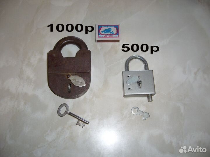 Замки навесные СССР надежные 2 штуки