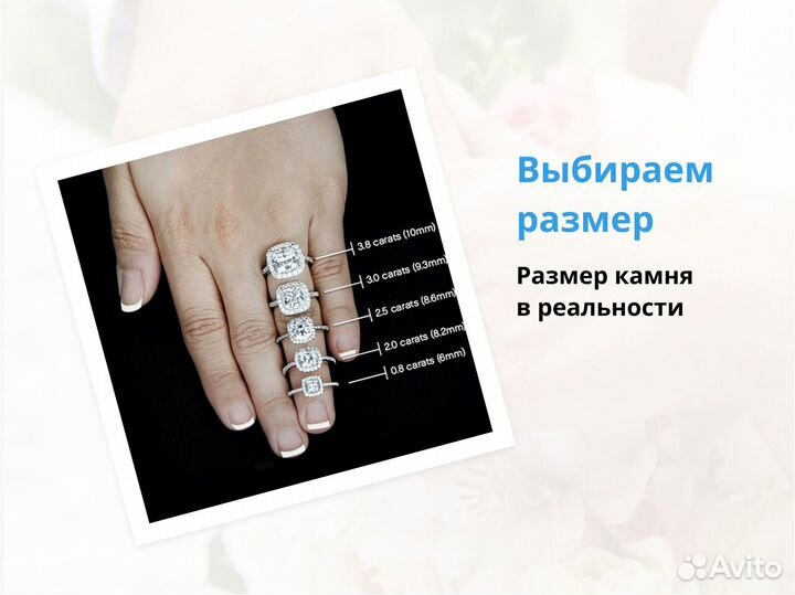 Кольцо с бриллиантом 0,4 ct помолвочное