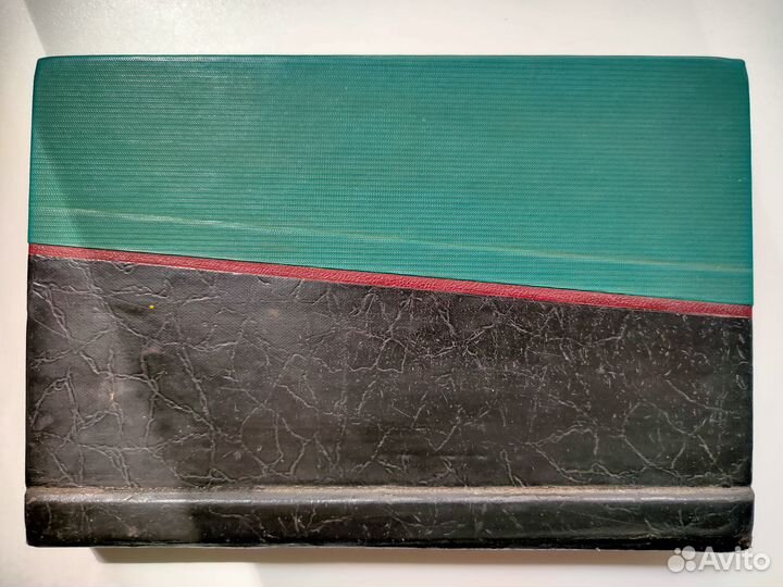 Книга старинная немецкая