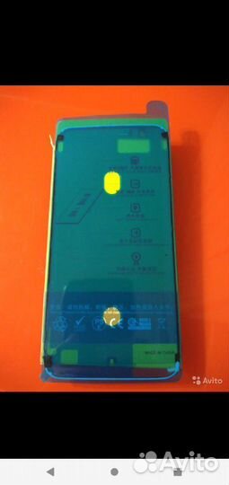 Новые чехлы и защ.стекла для iPhone,iPad и Airpods