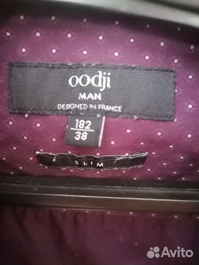 Рубашка мужская