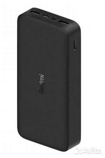 Xiaomi Power Bank