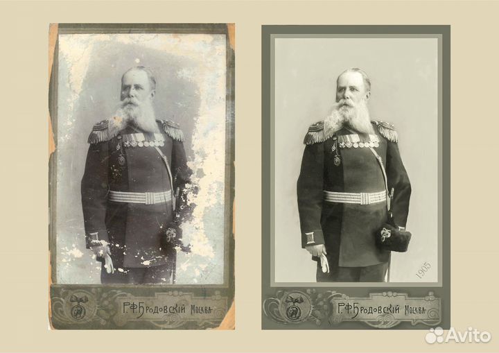 Услуги художника дизайнера