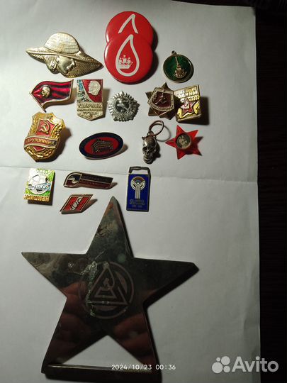 Значок Зенит чемпион 1984 и другие