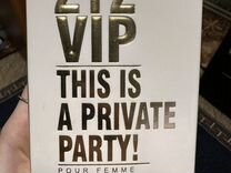 2i2 VIP this IS A private party pour femme 65 ml