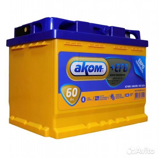 Аккумулятор Akom 60Аh