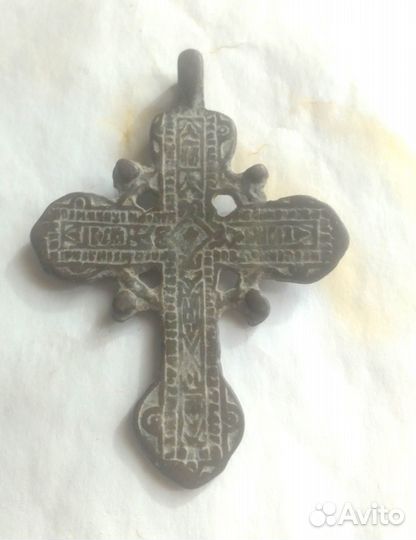 Старые вещи