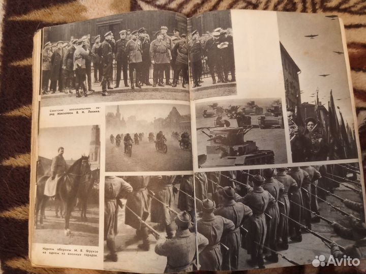 Воспоминания и размышления Г. К Жукова. (Центр)