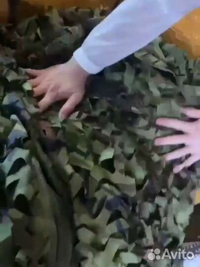 Костюм маскировочный 