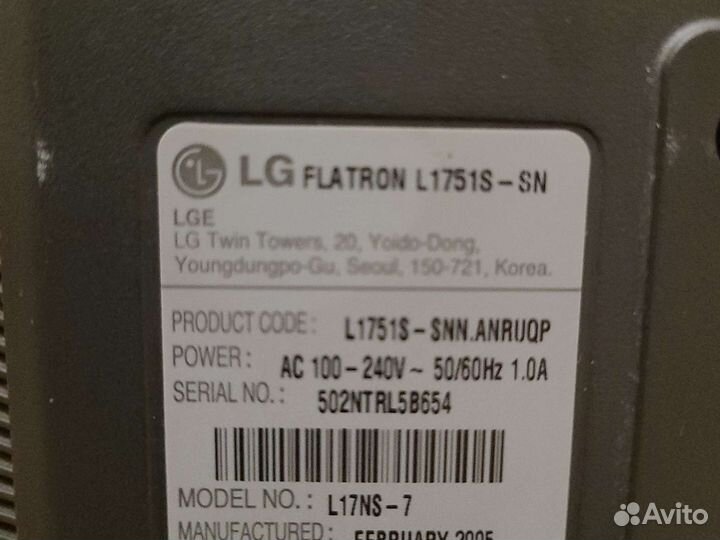 Монитор LG flatron L1751S