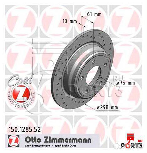 Диск тормозной передний BMW 5 E39