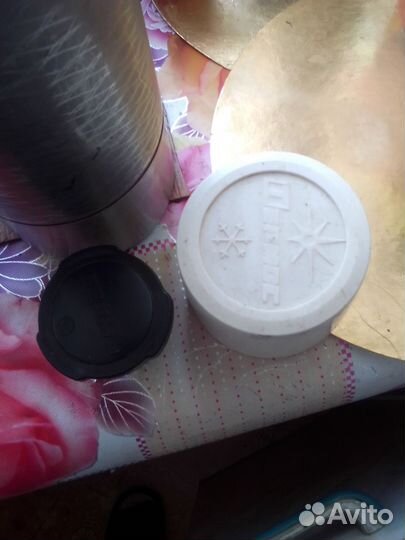 Термос нержавейка СССР инкар