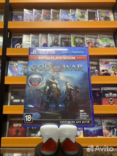God of War PS4