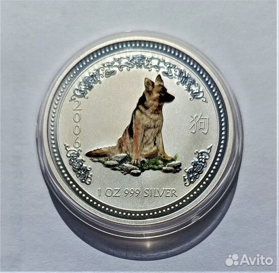 Австралия 1 доллар 2006 год Собаки / серебро