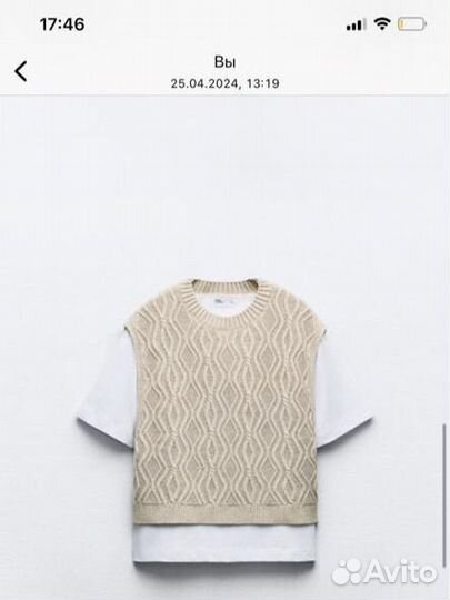 Футболка женская zara s