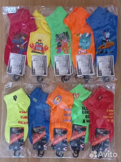 Носки мужские (прикольные)