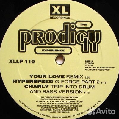 Виниловая пластинка The Prodigy — experience (2LP)