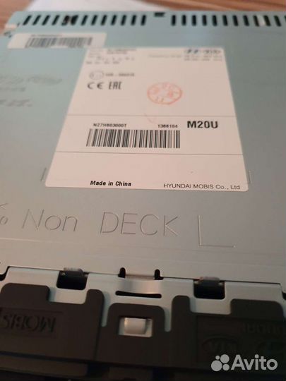 Магнитола hundai