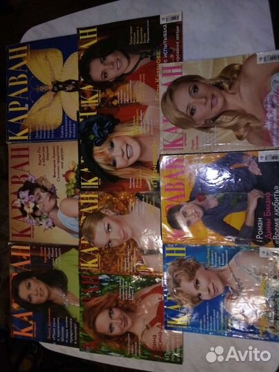Журналы разных лет. (27шт.)