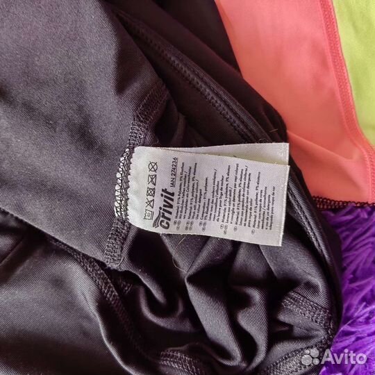 Костюм для фитнеса