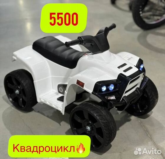 Электромобили детские