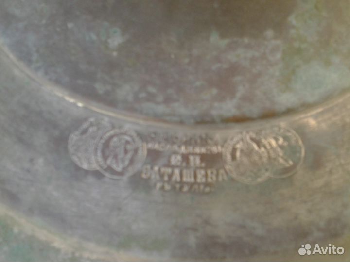 Самовары, чайники,верток