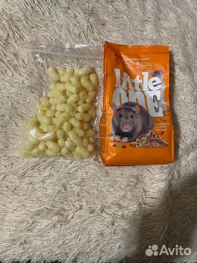 Клетка для грызунов маленькая