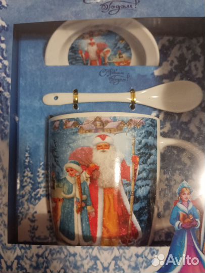 Чайный сервиз подарочный