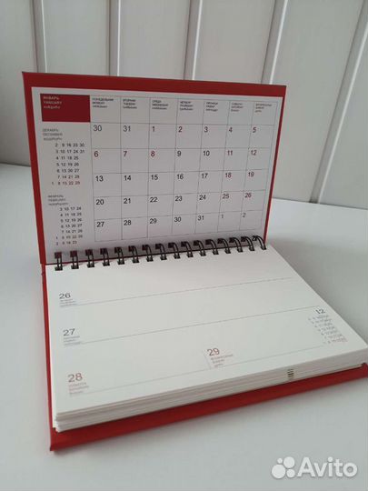 Зураб Церетели. Планнинг-календарь 2020