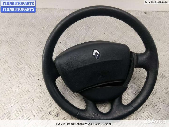 Руль Renault Espace IV, 2004