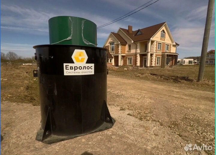 Септик с установкой за 1 день под ключ