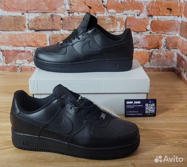 Nike air force 1 black