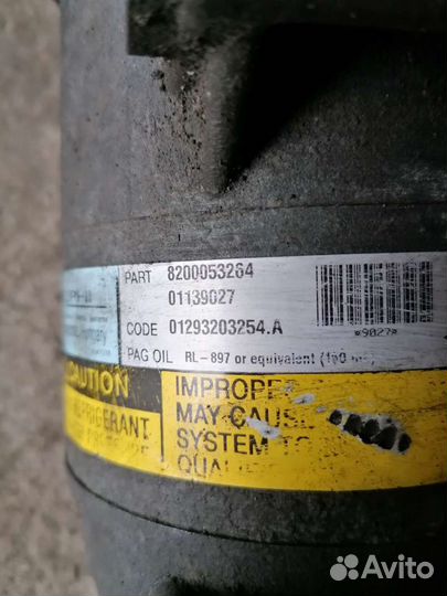 Компрессор кондиционера рено меган 2 /сценик 2