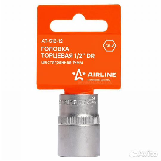 Airline AT-S12-12 Головка торцевая 1/2 DR шестигра