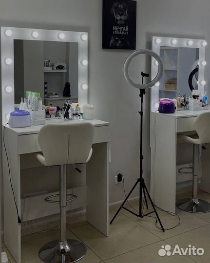 Продам готовую бьюти-студию