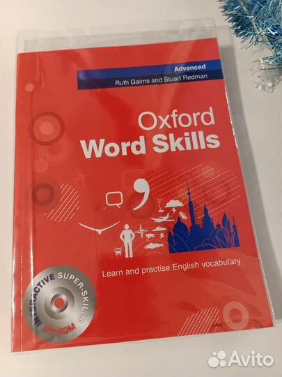 Oxford word skills advanced учебник английский