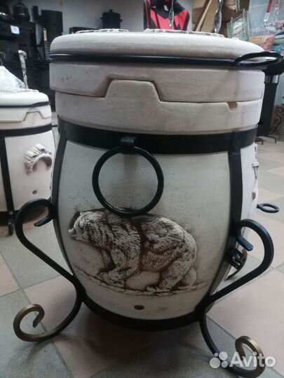 Тандыр Малый