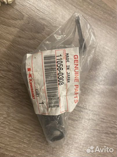 Звезда ведомая kawasaki ZX6R