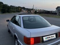 Audi 90 2.3 MT, 1989, 298 000 км, с пробегом, цена 195 000 руб.