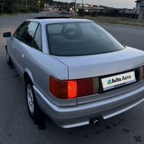 Audi 90 2.3 MT, 1989, 298 000 км, с пробегом, цена 195 000 руб.