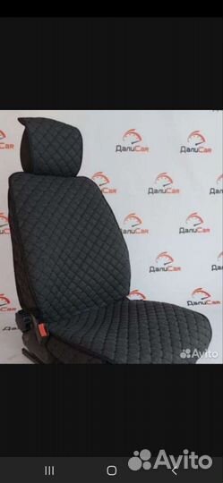 Накидки на сидения